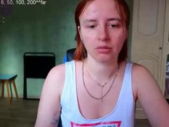 yourwishnes webcam model stream image