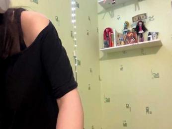 SIMONA-CHARON webcam model stream image