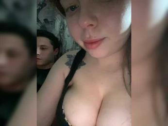 Avrora-5 webcam model stream image