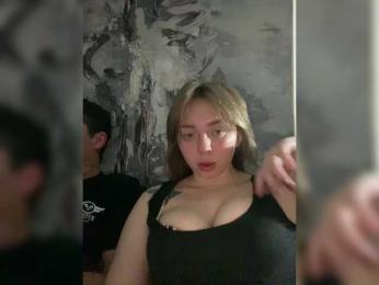 Avrora-5 webcam model stream image