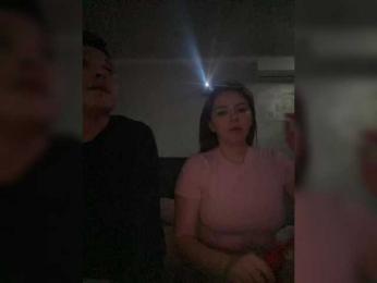 Avrora-5 webcam model stream image