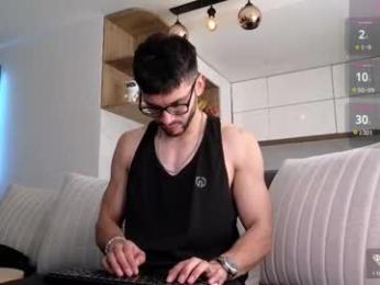 phantom_bigger1 webcam model stream image