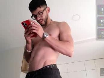 phantom_bigger1 webcam chaturbate model stream image