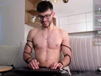 phantom_bigger1 webcam model stream image