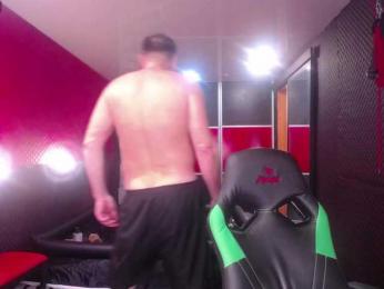 MasterAndMargarita webcam model stream image