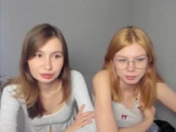 eumomino webcam model stream image