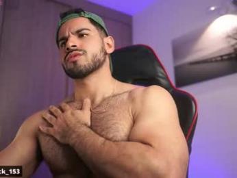 rick_smith153 webcam model stream image