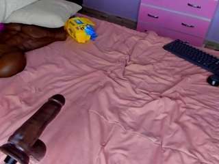 shaantall webcam model stream image