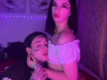 WetLips19 webcam model stream image