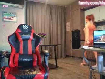 maruroche webcam model stream image