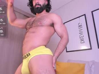 maxstrong01 webcam model stream image