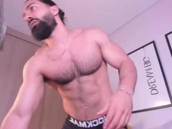 maxstrong01 webcam model stream image