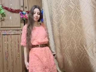 bettebirk webcam model stream image