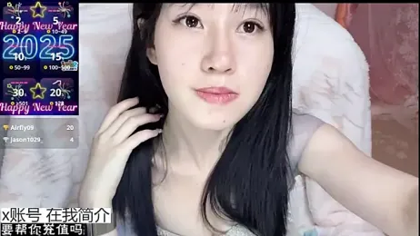 xiangxiang813 webcam model stream image