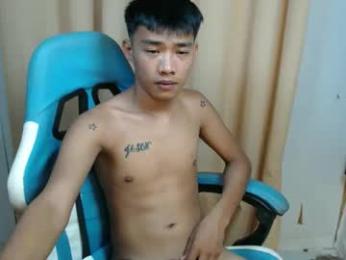 urcutejason webcam chaturbate model stream image