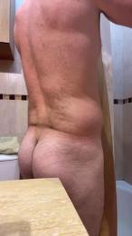 Bullman_ar webcam model stream image