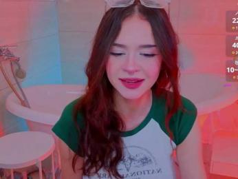 Adetta webcam model stream image