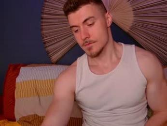 eddieds webcam model stream image