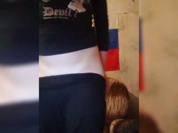 Calibriya webcam model stream image