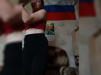 Calibriya webcam model stream image