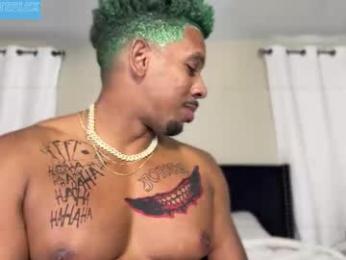 10inch_gymjunky webcam model stream image