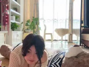 liunana webcam model stream image