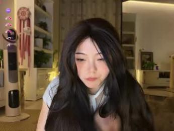 liunana webcam model stream image