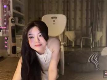 liunana webcam model stream image