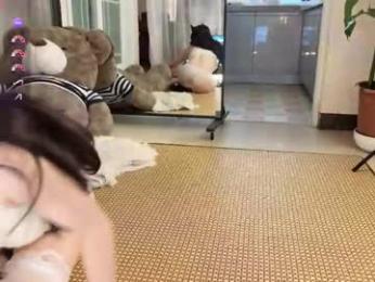 liunana webcam model stream image