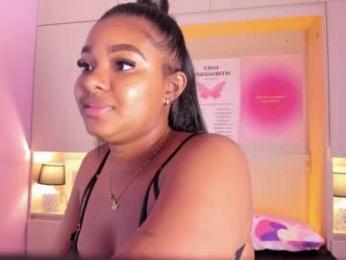 tamarazaki webcam model stream image