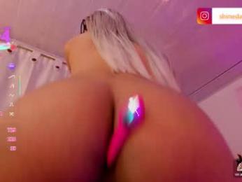 shinedark_tay webcam model stream image