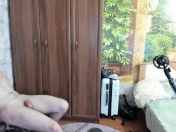 eric_the_vikking webcam model stream image