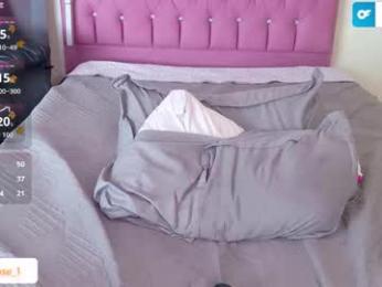 nattrose_ webcam model stream image