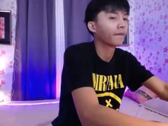 asiansmokeyxx webcam model stream image