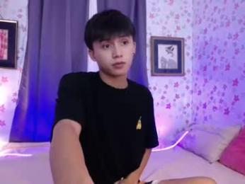 asiansmokeyxx webcam model stream image