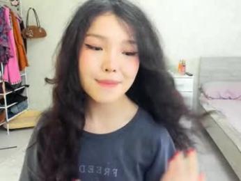 wastforu webcam model stream image