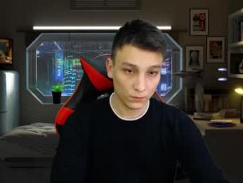 minato_kabuki webcam model stream image