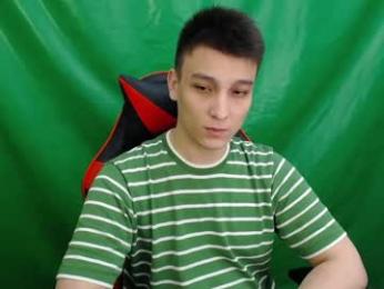 minato_kabuki webcam model stream image