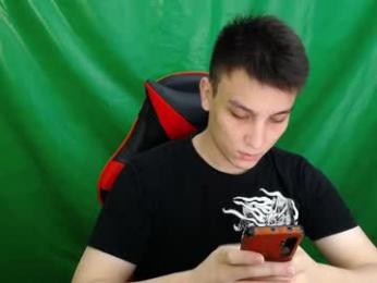 minato_kabuki webcam chaturbate model stream image