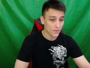 minato_kabuki webcam model stream image