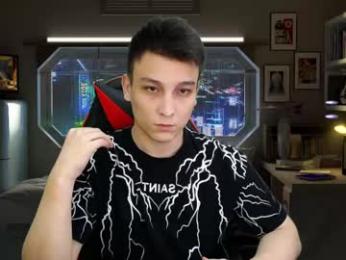 minato_kabuki webcam model stream image