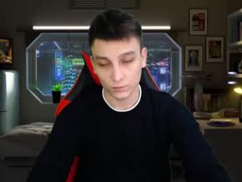 minato_kabuki webcam model stream image