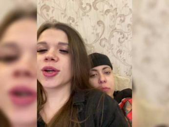 Flipflapfap webcam model stream image