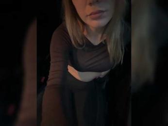 RoxyJet webcam model stream image