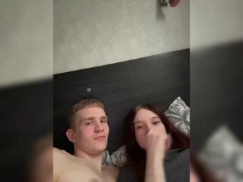 Cobaki webcam model stream image