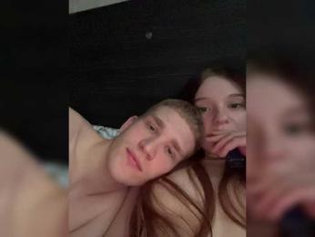 Cobaki webcam model stream image