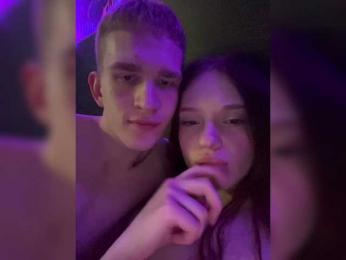 Cobaki webcam model stream image