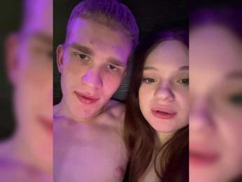 Cobaki webcam model stream image