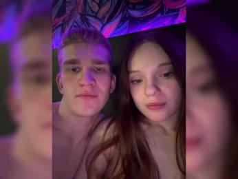 Cobaki webcam bongacams model stream image