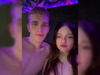 Cobaki webcam model stream image